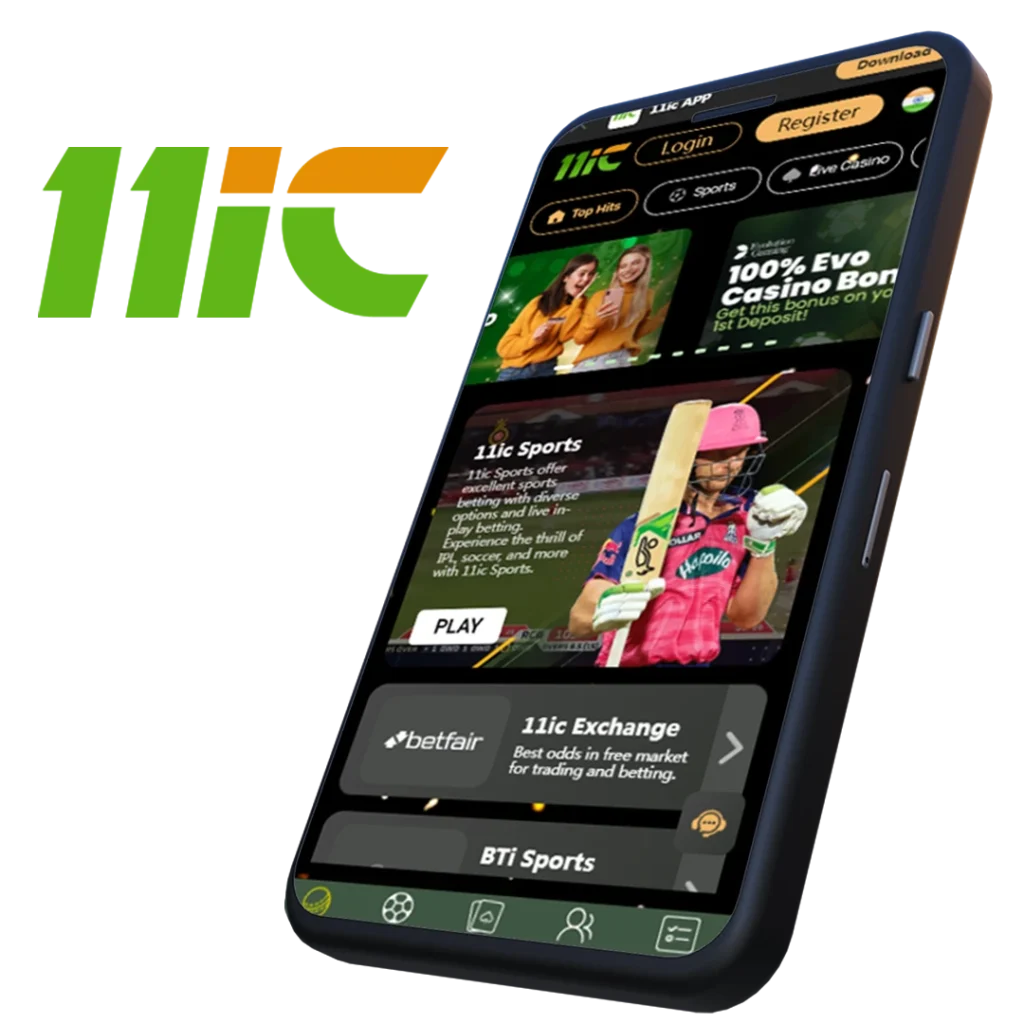 11ic App Best Cricket Betting App In India