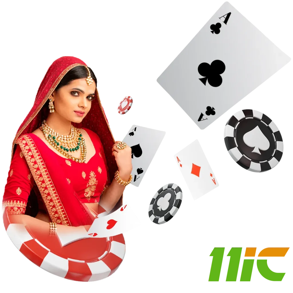 11ic india online casino rummy game