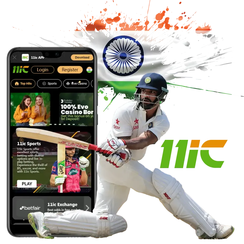 11ic Cricket Betting New and Trusted Cricket Betting Platform In 2023