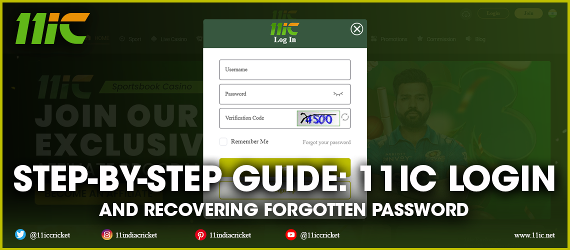 11ic login and recovering forgotten password