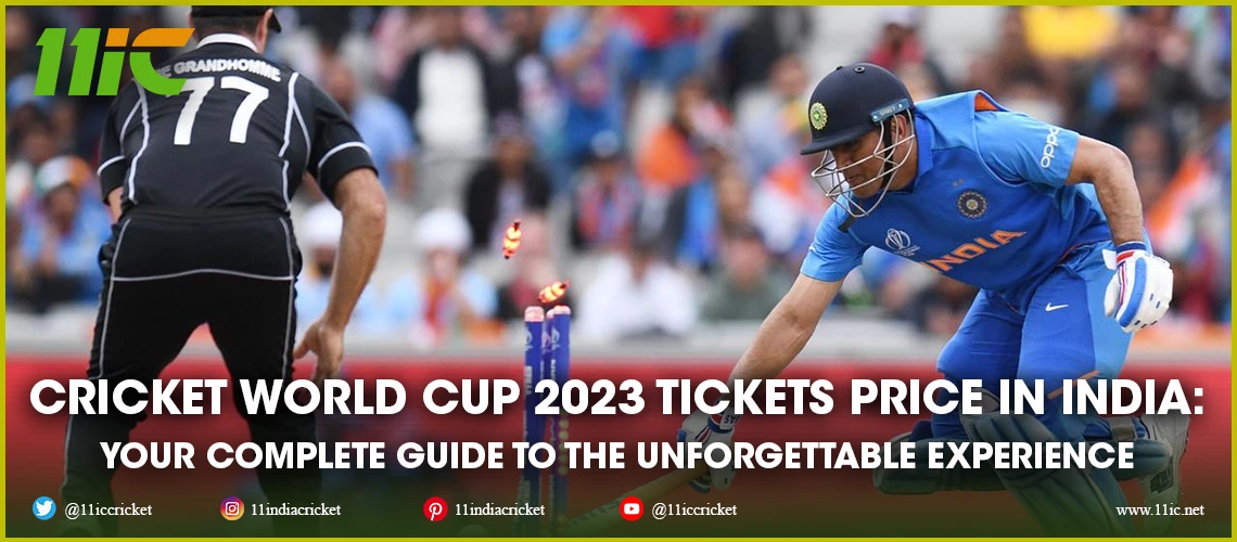cricket world cup 2023 tickets price in India