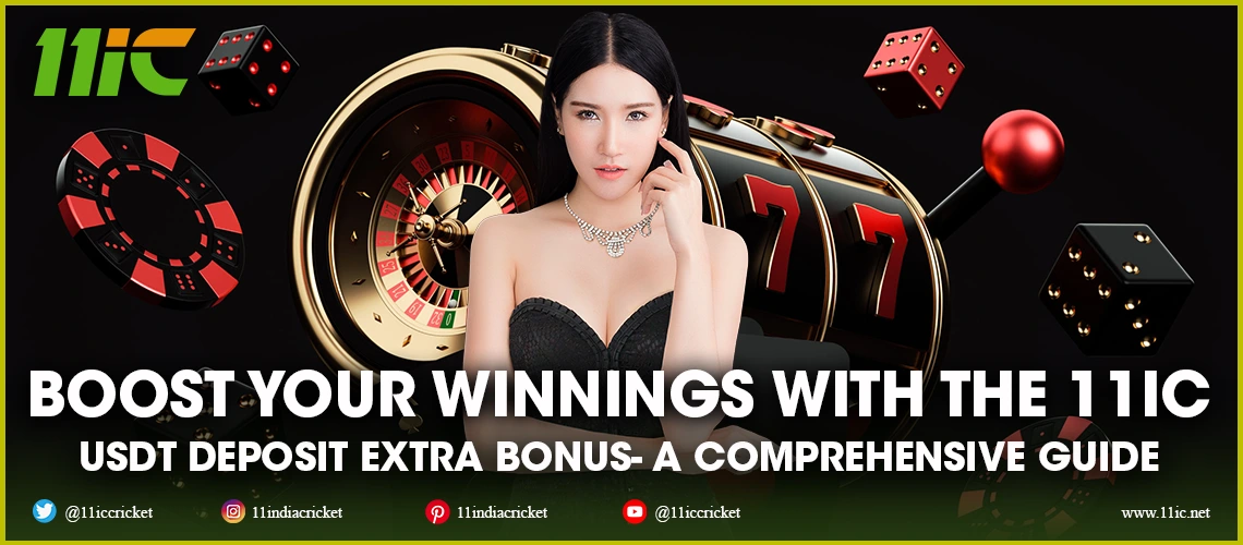 11ic usdt deposit extra bonus