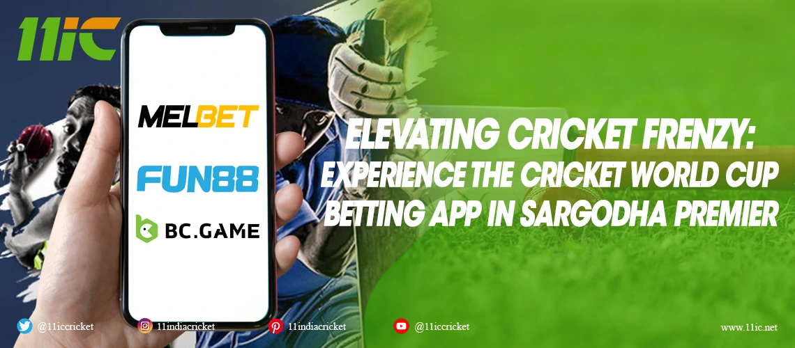 cricket world cup betting app in sargodha