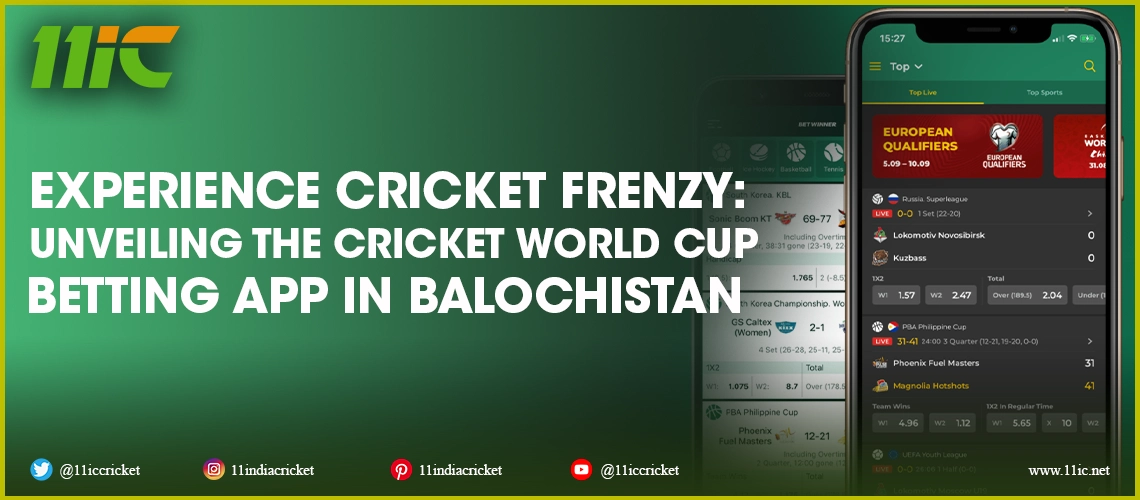 cricket world cup betting app in balochistan