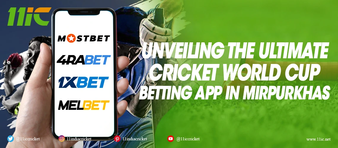 cricket world cup betting app in mirpurkhas