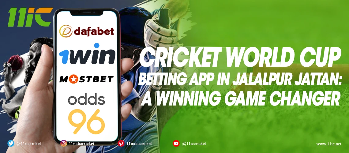 cricket world cup betting app in jalalpur jattan