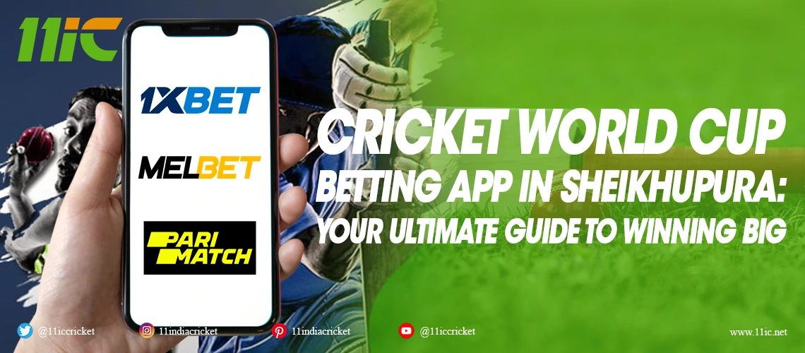 cricket world cup betting app in sheikhupura