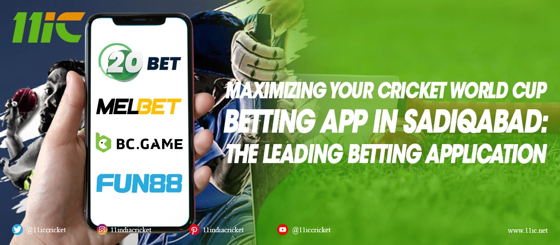 cricket world cup betting app in sadiqabad