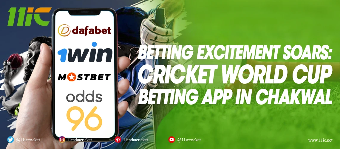 cricket world cup betting app in chakwal