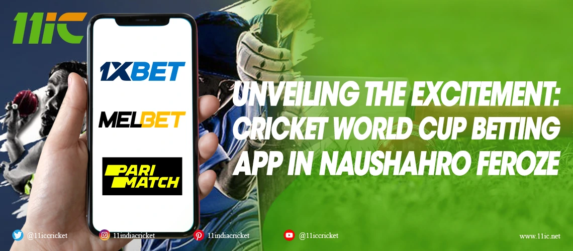 cricket world cup betting app in naushahro feroze