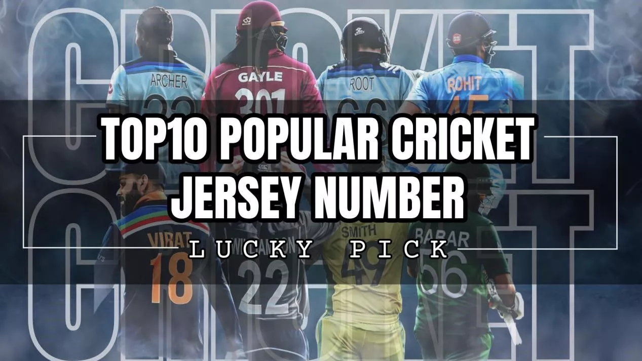 best cricket jersey number